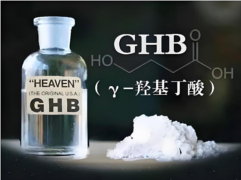 ﻿迷水正品网店8652-gc型号